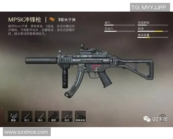 和平精英热点分析：深入解读LNG战队的包夹战术及其影响MBA